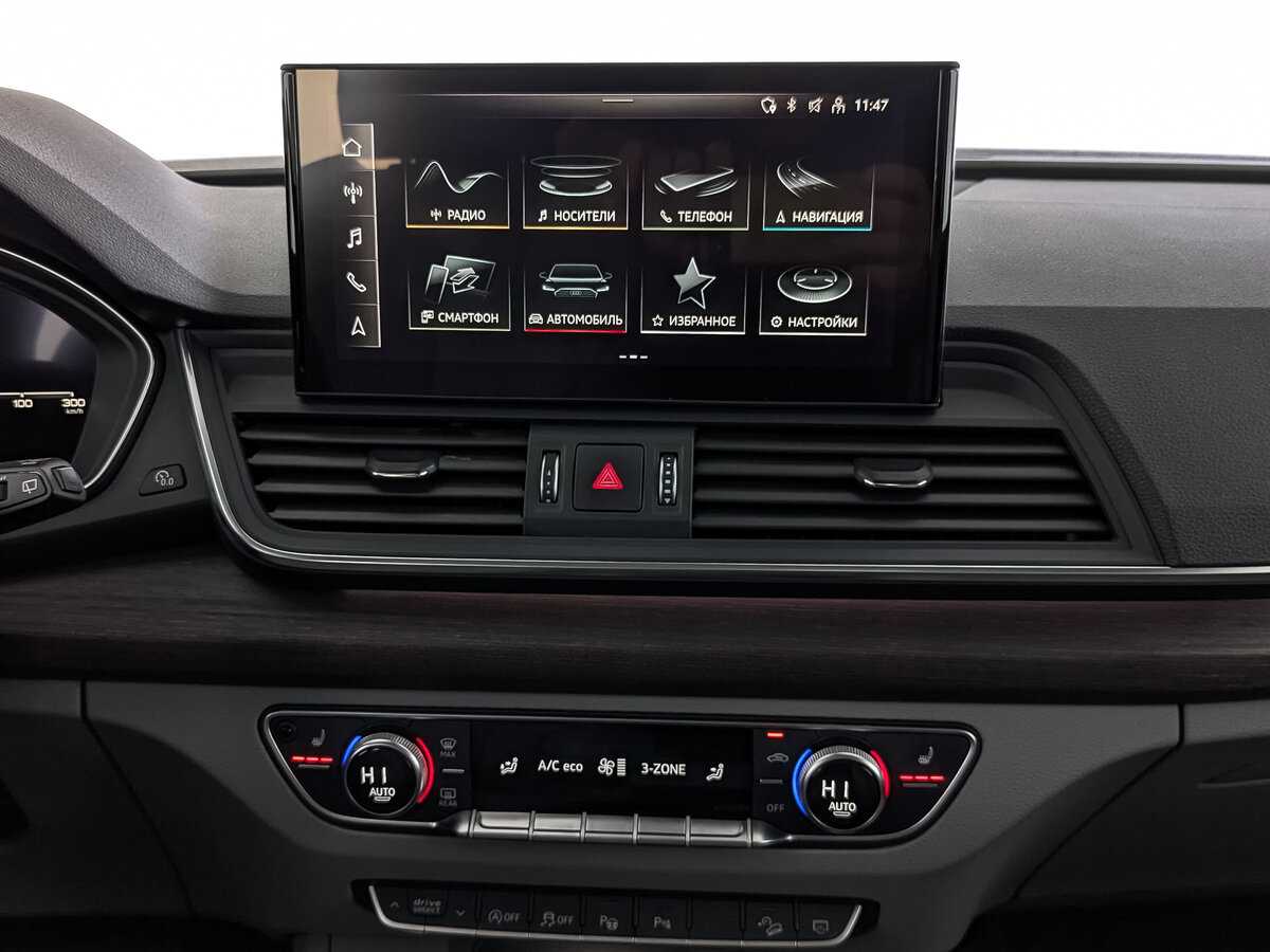 Б/У Ауди К5 2021 года. Фото: #14