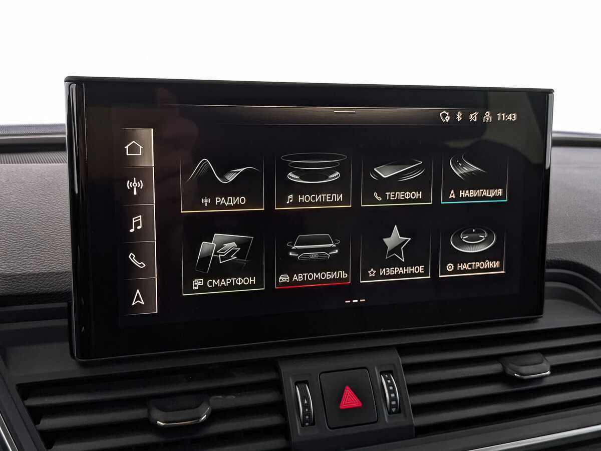 Б/У Ауди К5 2021 года. Фото: #23