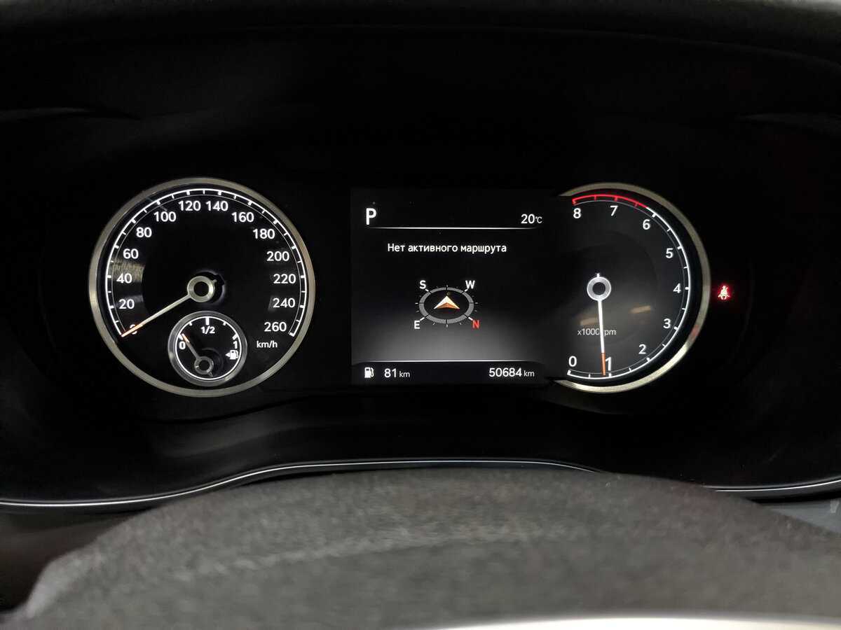 Б/У Генезис Г70 2021 года. Фото: #13