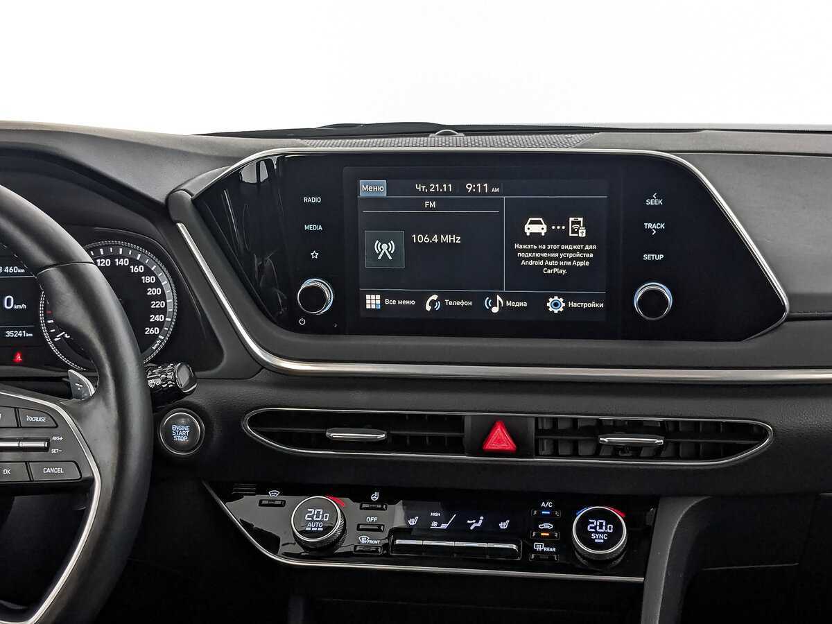 Б/У Хендай Соната 2022 года. Фото: #14