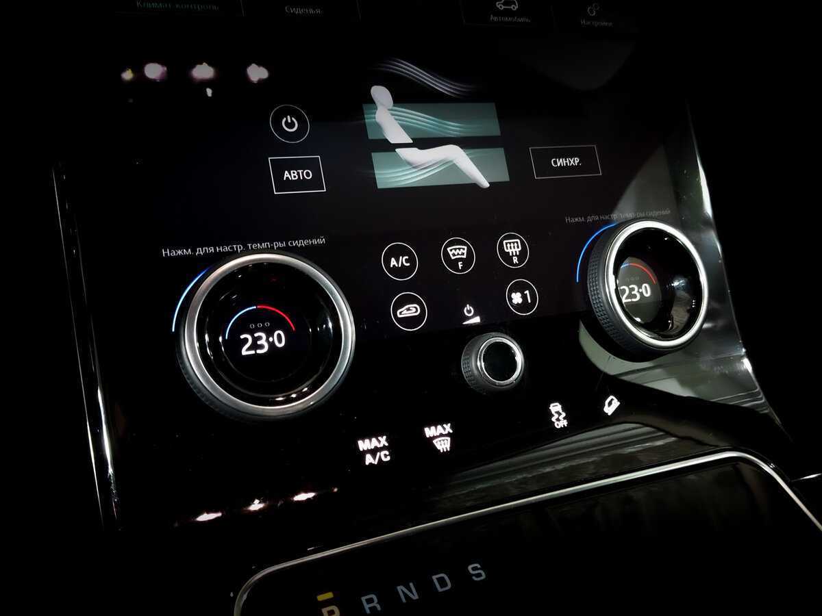 Б/У Лэнд Ровер Рэнж Ровер Велар 2019 года. Фото: #28