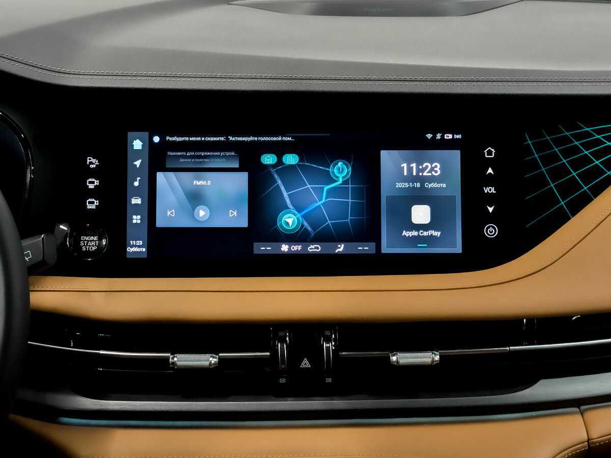 Б/У Чанган КС95 2023 года. Фото: #14