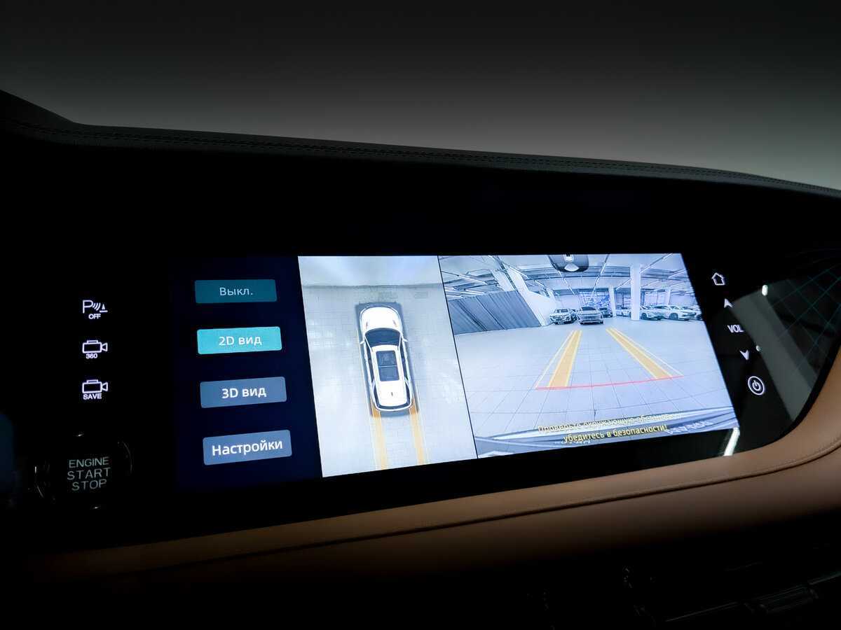 Б/У Чанган КС95 2023 года. Фото: #27