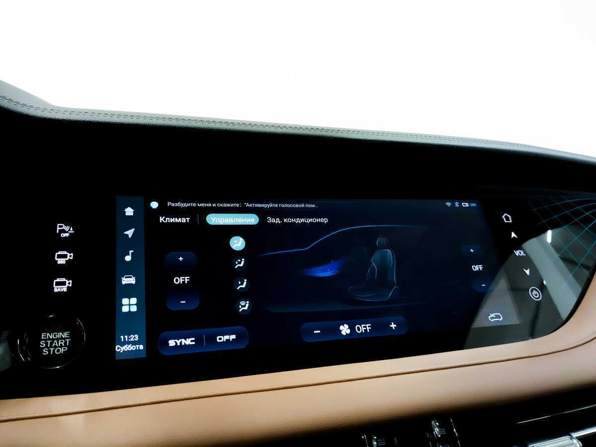 Б/У Чанган КС95 2023 года. Фото: #28