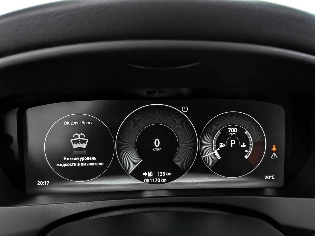 Б/У Ягуар ИксЕ 2019 года. Фото: #14