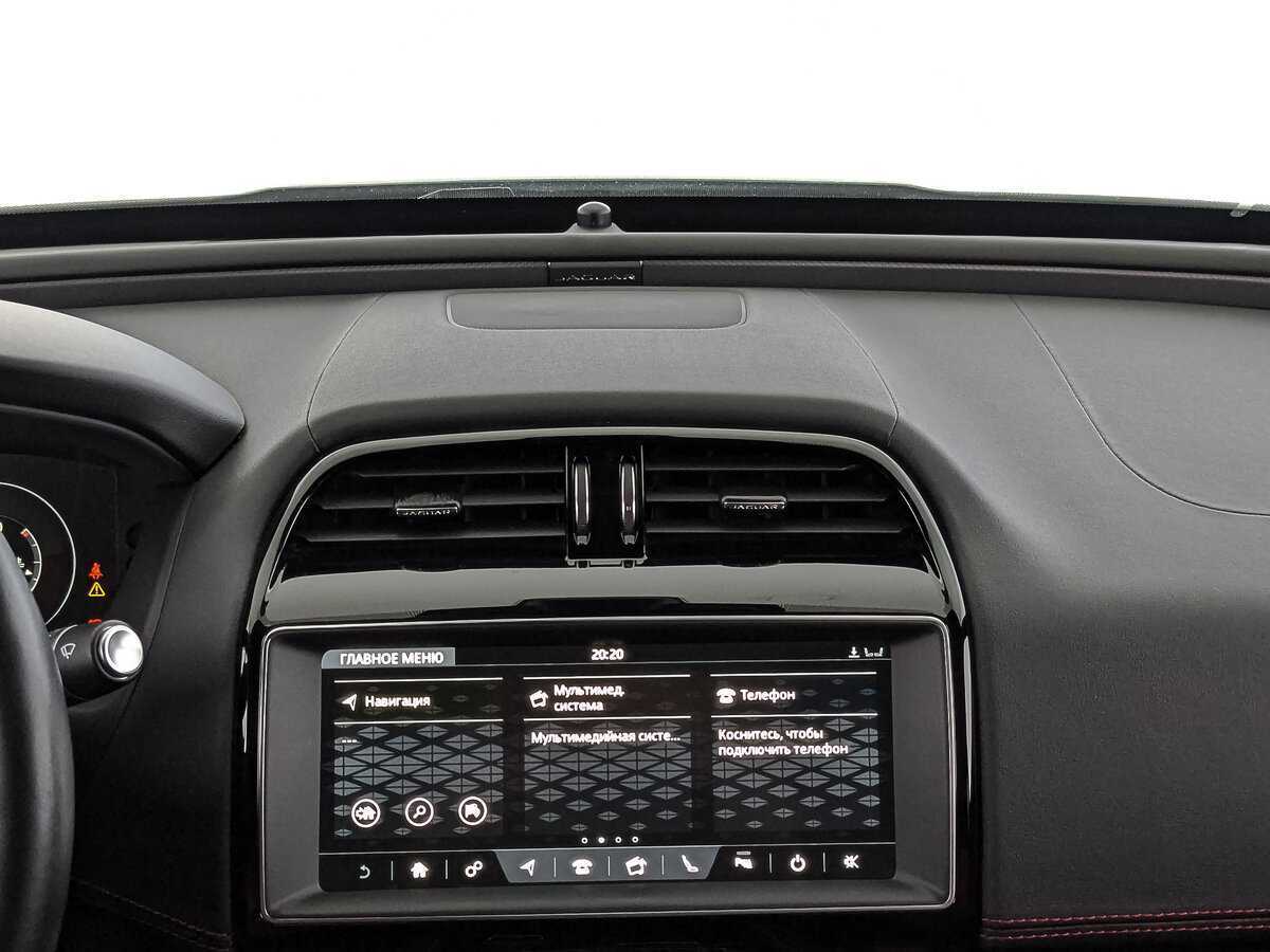 Б/У Ягуар ИксЕ 2019 года. Фото: #15