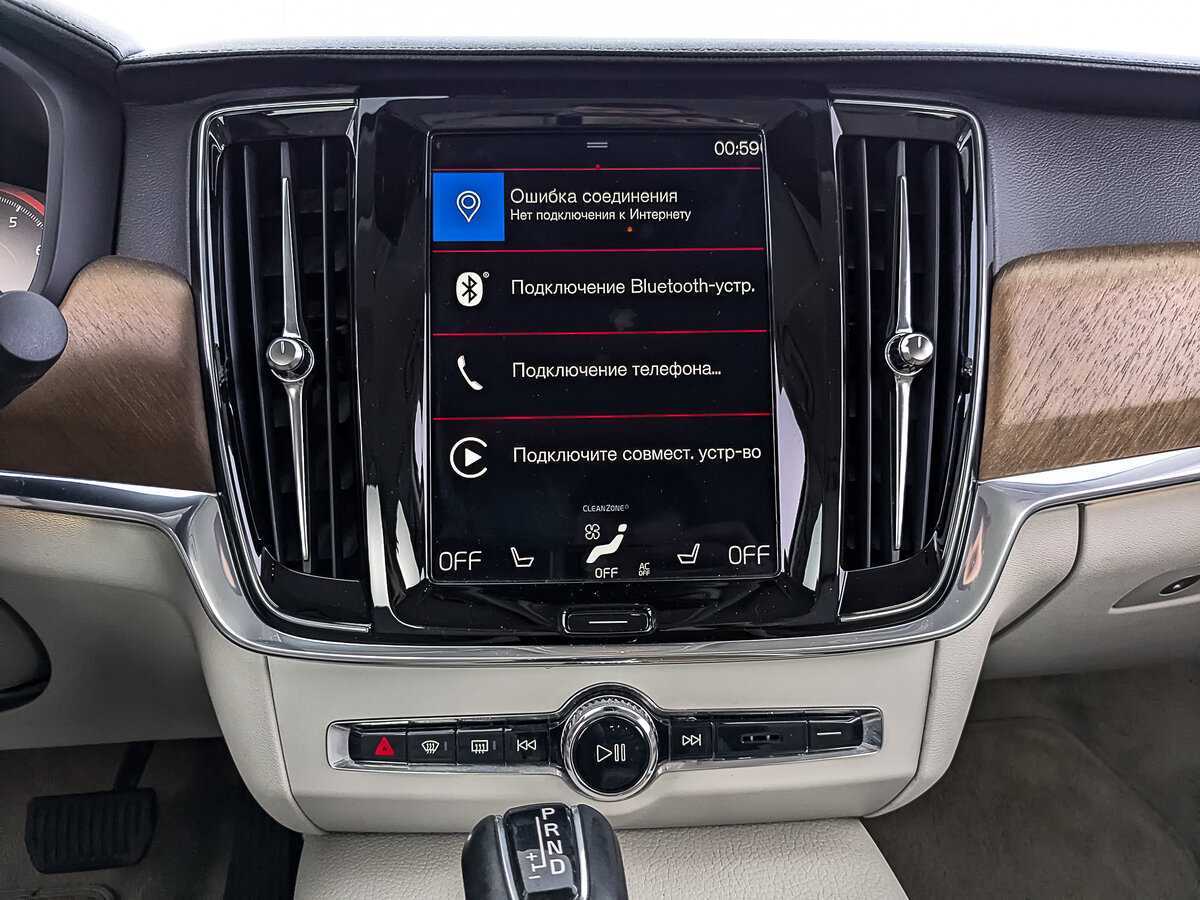 Volvo S90 2020 года с пробегом. Фото: #16