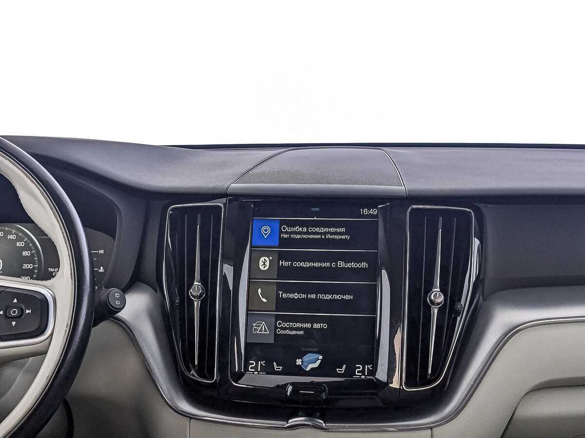 Б/У Вольво ИксЦ60 2018 года. Фото: #16