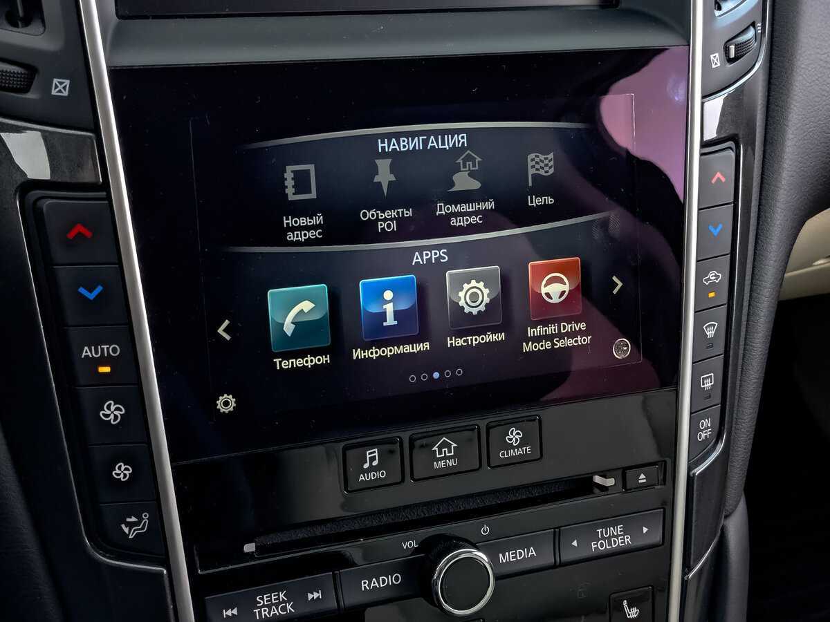 Б/У Инфинити К50 2016 года. Фото: #29