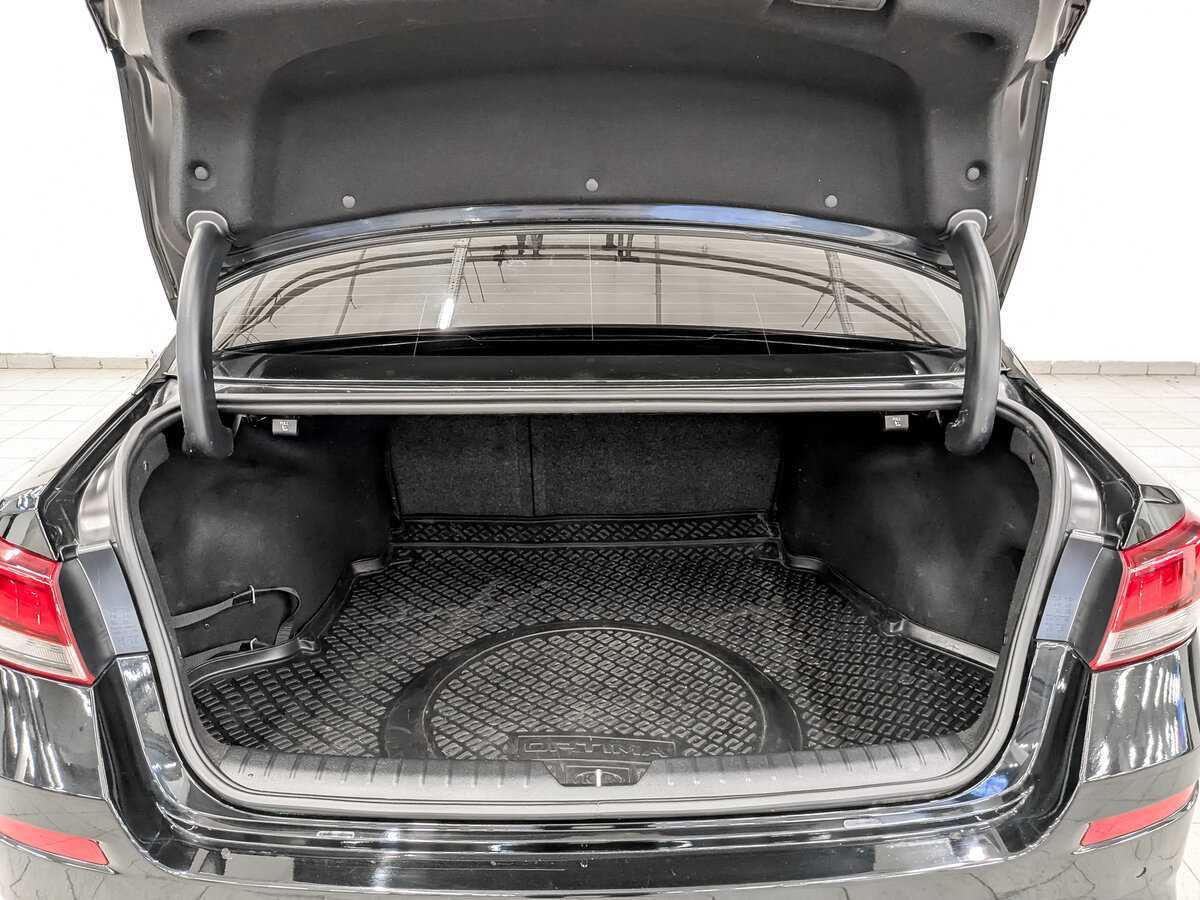 Б/У Киа Оптима 2019 года. Фото: #9