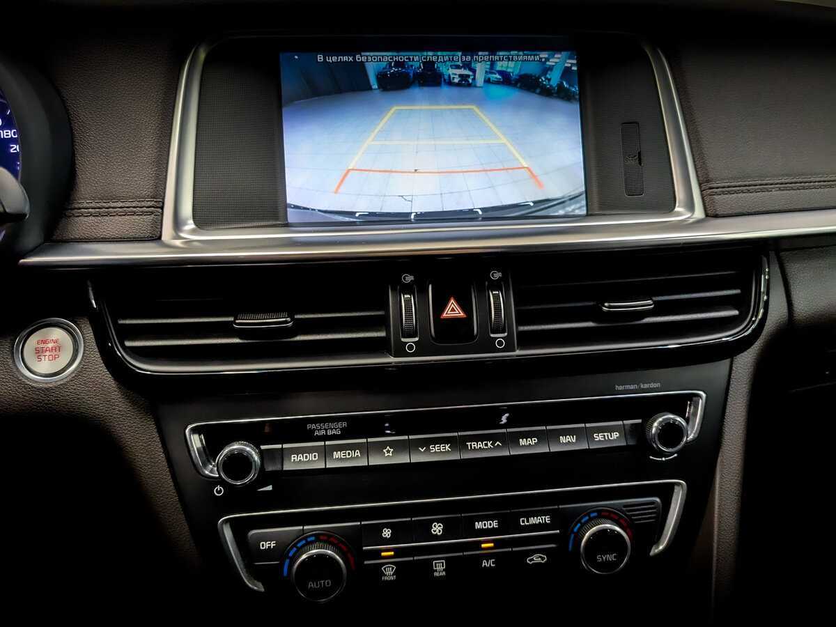 Б/У Киа Оптима 2019 года. Фото: #26