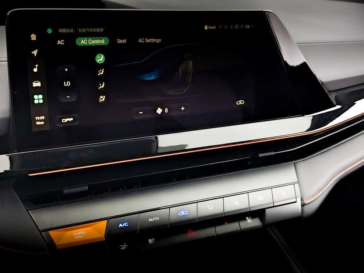 Б/У Чанган УНИ-В 2023 года. Фото: #24