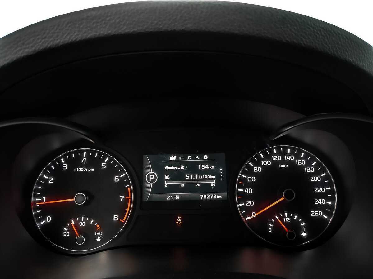 Б/У Киа Оптима 2018 года. Фото: #15