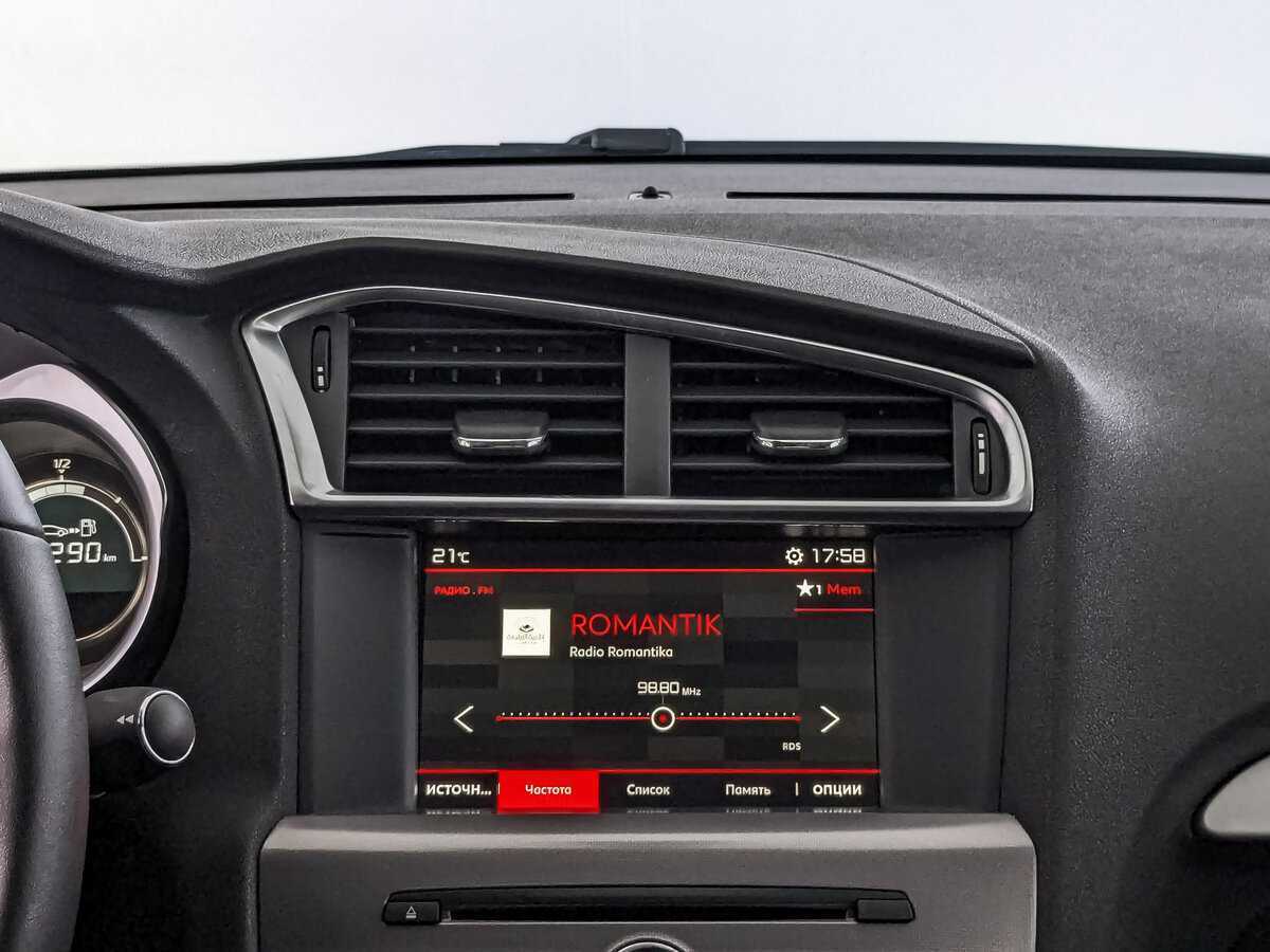 Б/У Ситроен Ц4 2021 года. Фото: #16