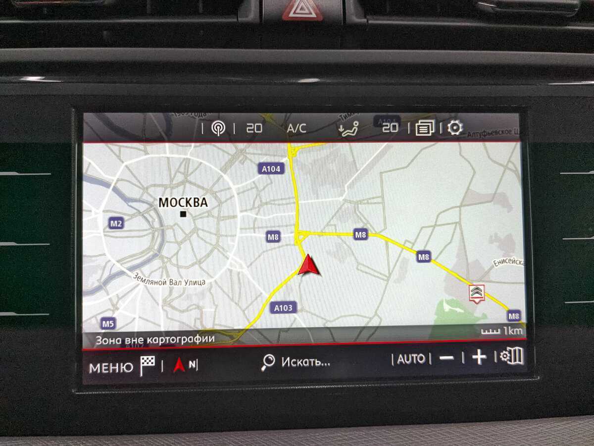 Б/У Ситроен Ц4 Пикассо 2017 года. Фото: #23