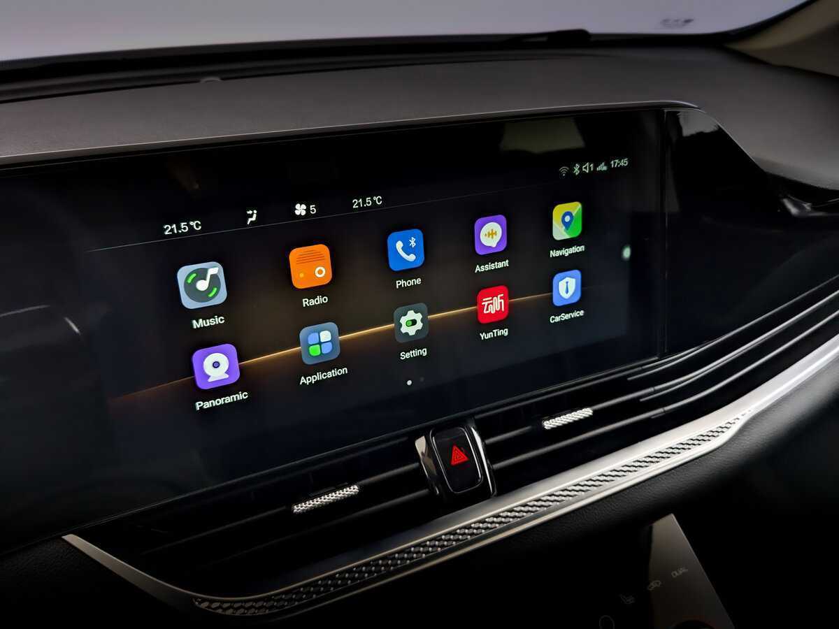 Б/У ФАВ Бестюн Б70 2023 года. Фото: #14