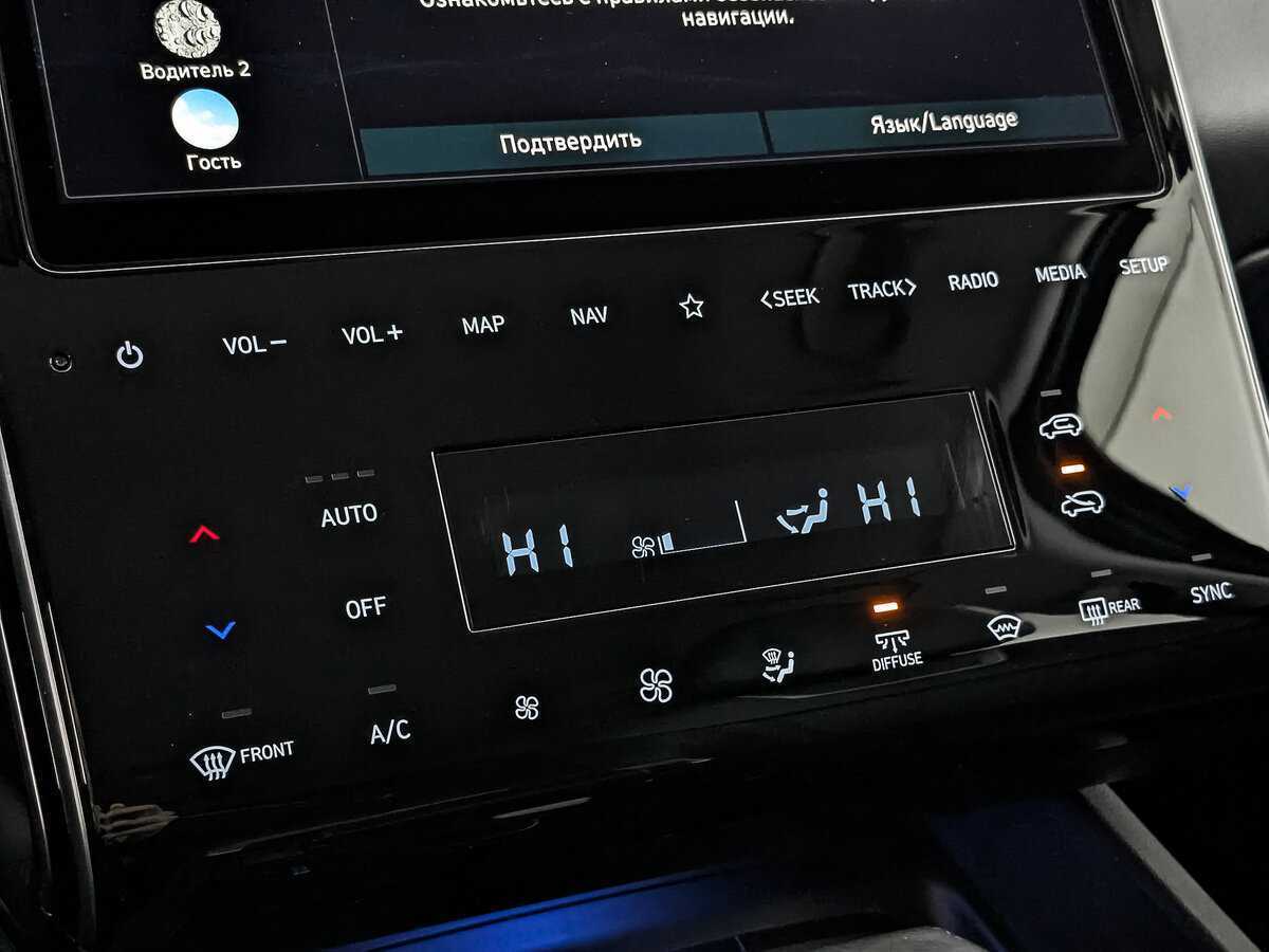 Б/У Хендай Туксон 2021 года. Фото: #18