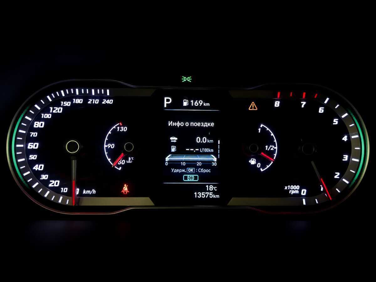 Б/У Хендай Туксон 2023 года. Фото: #12