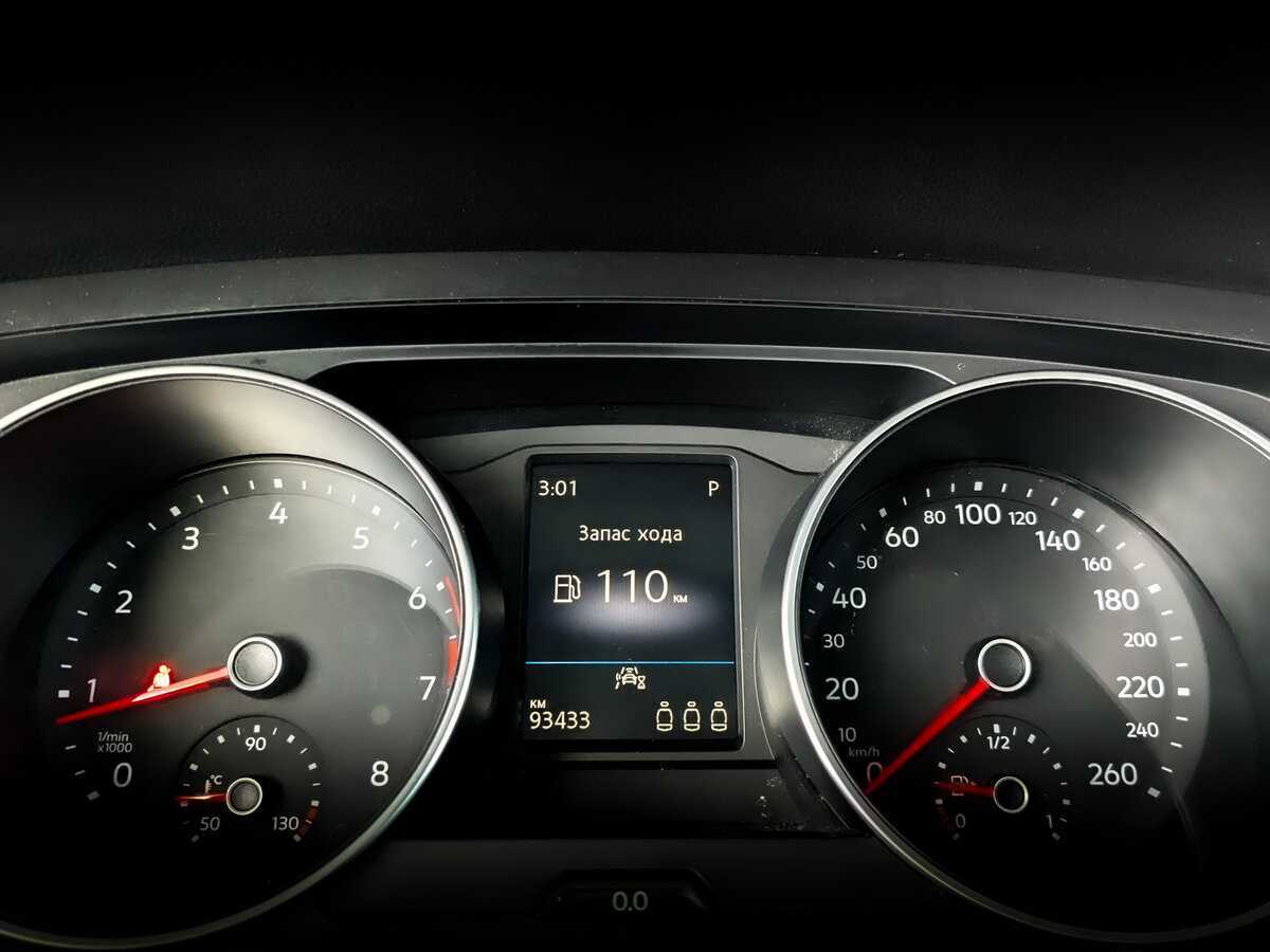 Б/У Фольксваген Тигуан 2020 года. Фото: #12