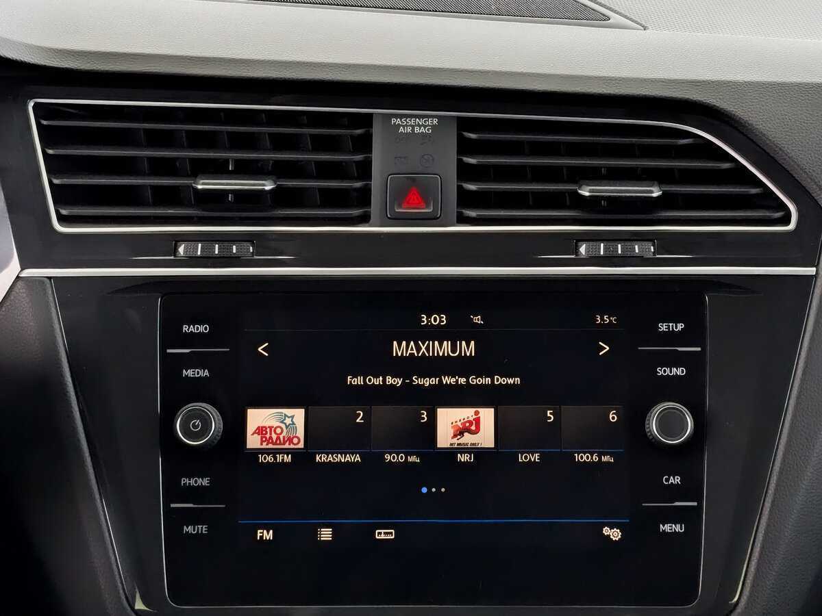 Б/У Фольксваген Тигуан 2020 года. Фото: #14