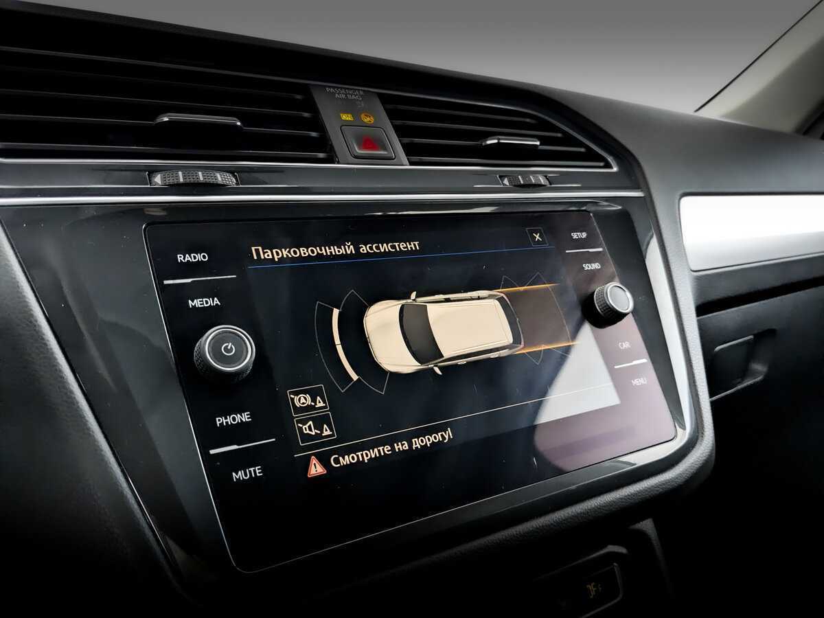 Б/У Фольксваген Тигуан 2020 года. Фото: #25