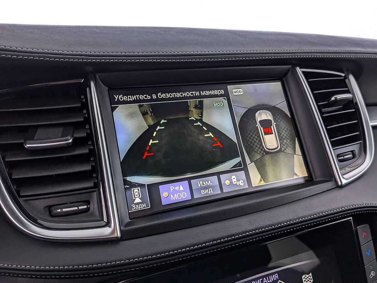 Б/У Инфинити К-Икс50 2019 года. Фото: #24