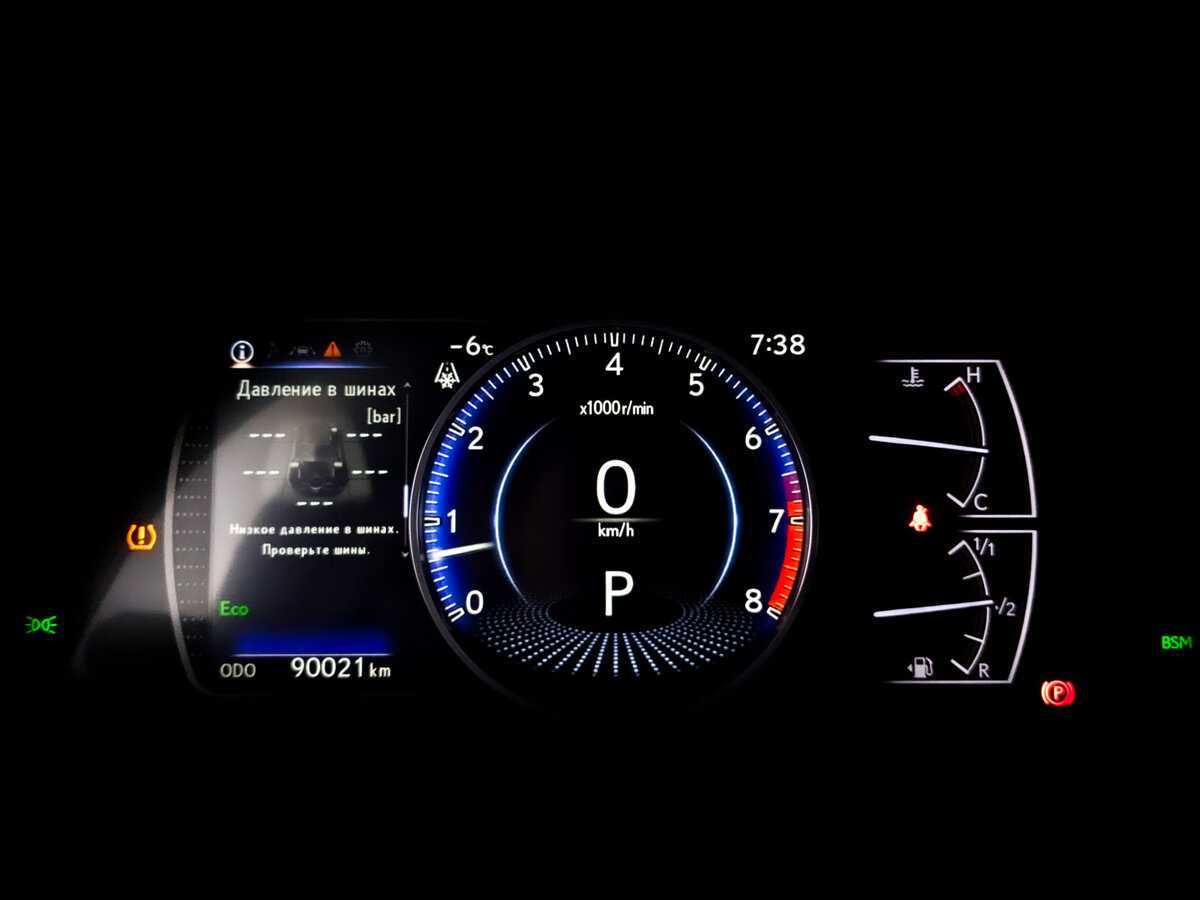 Б/У Лексус ЕС 2020 года. Фото: #12