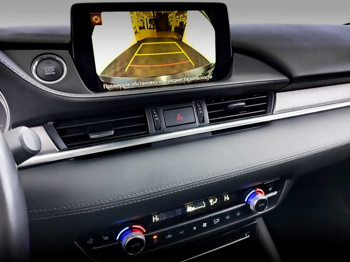 Б/У Мазда 6 2020 года. Фото: #25