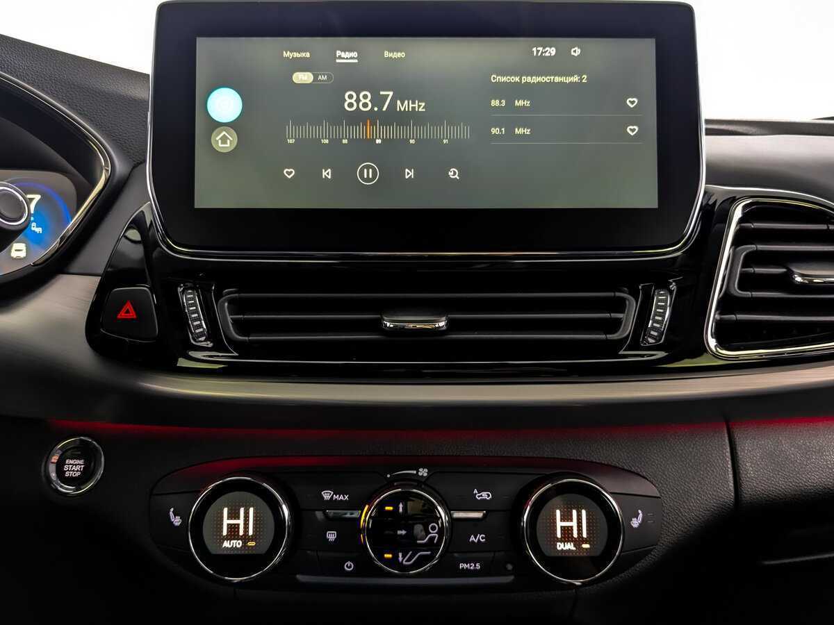 Б/У Эксид Т-Икс-Л 2021 года. Фото: #14