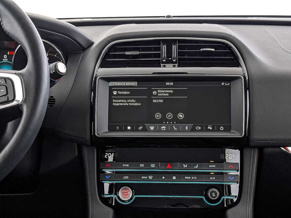 Б/У Ягуар Ф-Пэйс 2018 года. Фото: #16