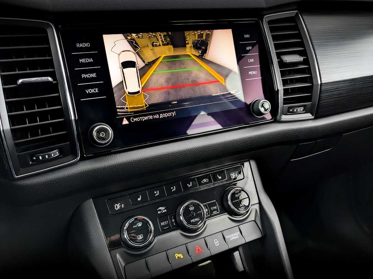 Б/У Шкода Кодиак 2021 года. Фото: #24