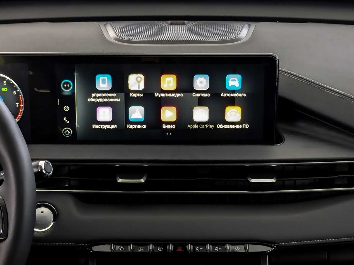 Б/У Чери Тигго 7 Про Макс 2024 года. Фото: #14