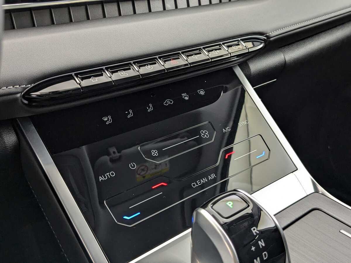 Б/У Чери Тигго 7 Про Макс 2024 года. Фото: #21