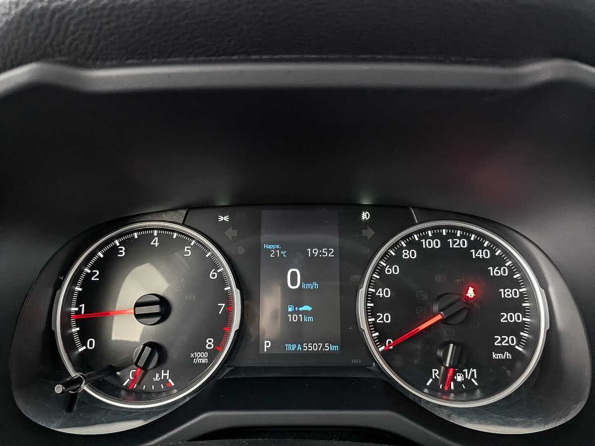 Б/У Тойота Рав4 2021 года. Фото: #12