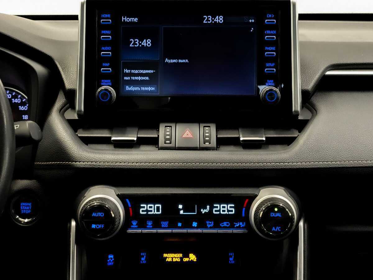 Б/У Тойота Рав4 2021 года. Фото: #14