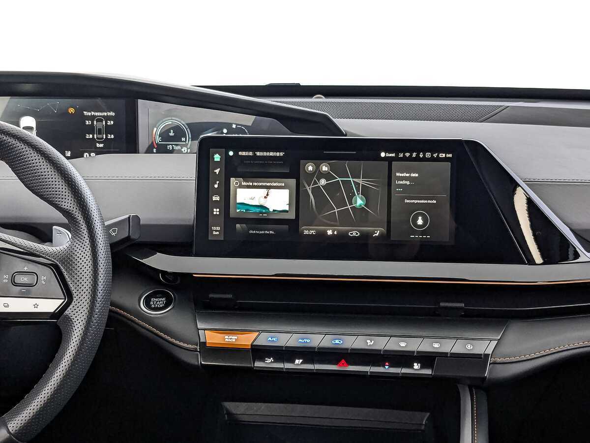 Б/У Чанган УНИ-В 2023 года. Фото: #16