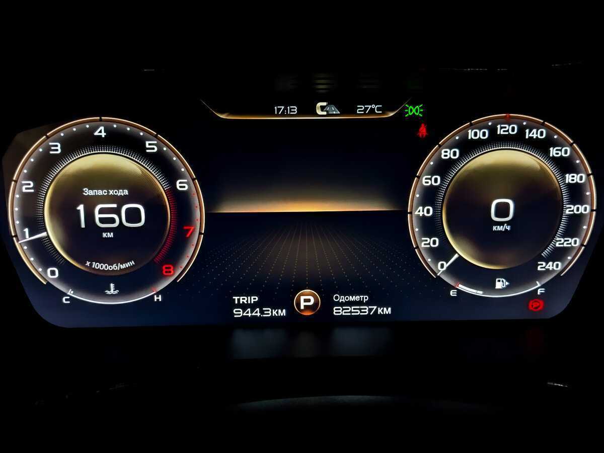 Б/У Джили Тугелла 2021 года. Фото: #12