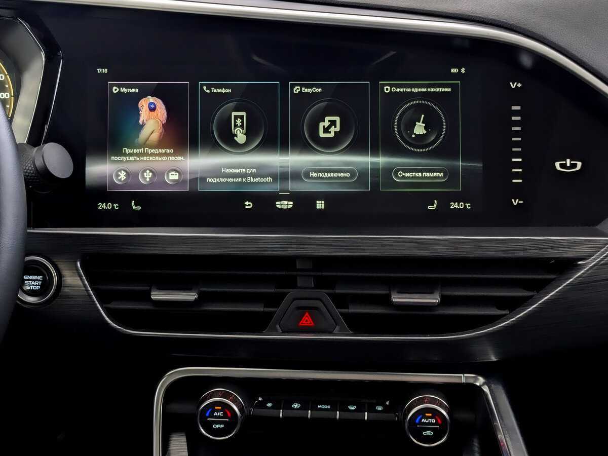 Б/У Джили Тугелла 2021 года. Фото: #14