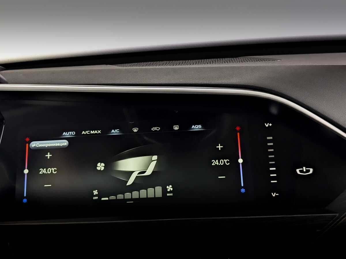 Б/У Джили Тугелла 2021 года. Фото: #25