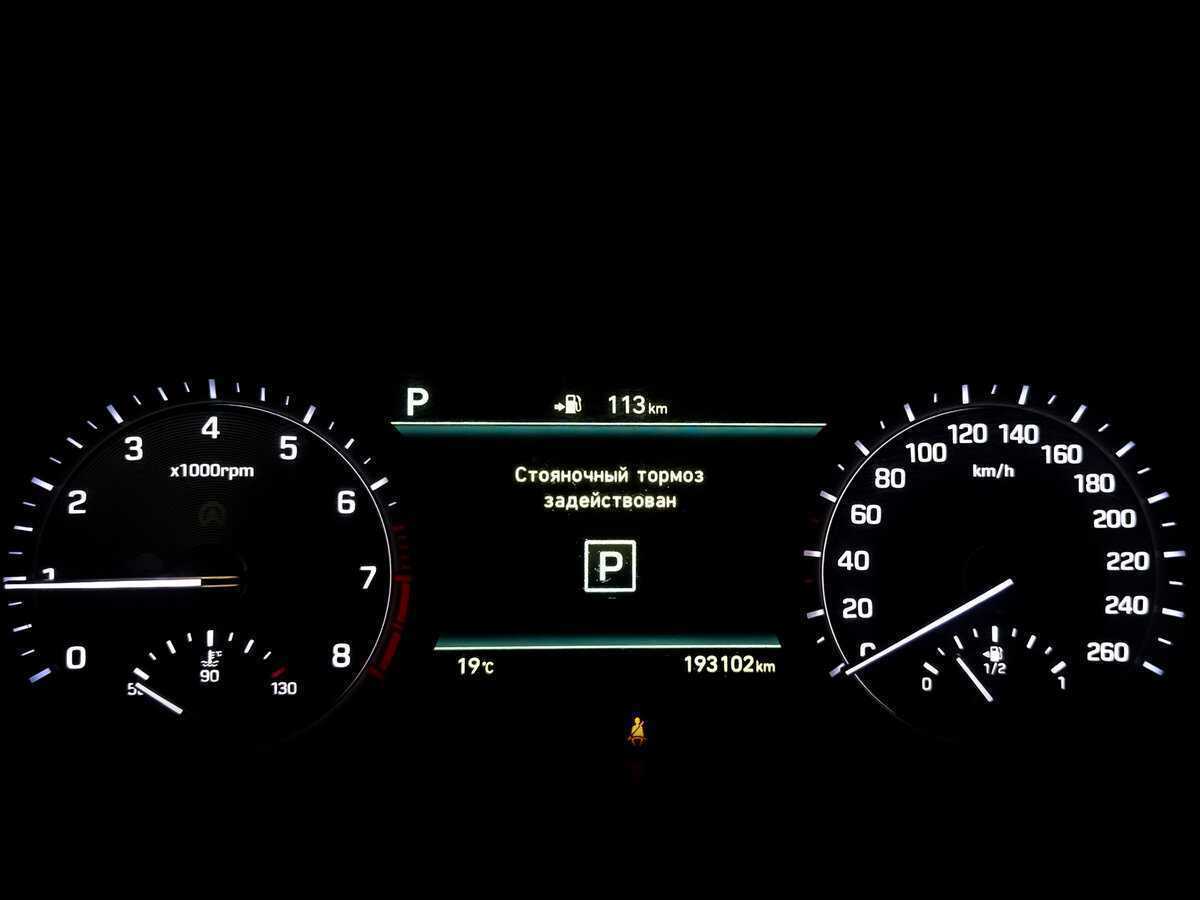 Б/У Генезис Г80 2019 года. Фото: #12