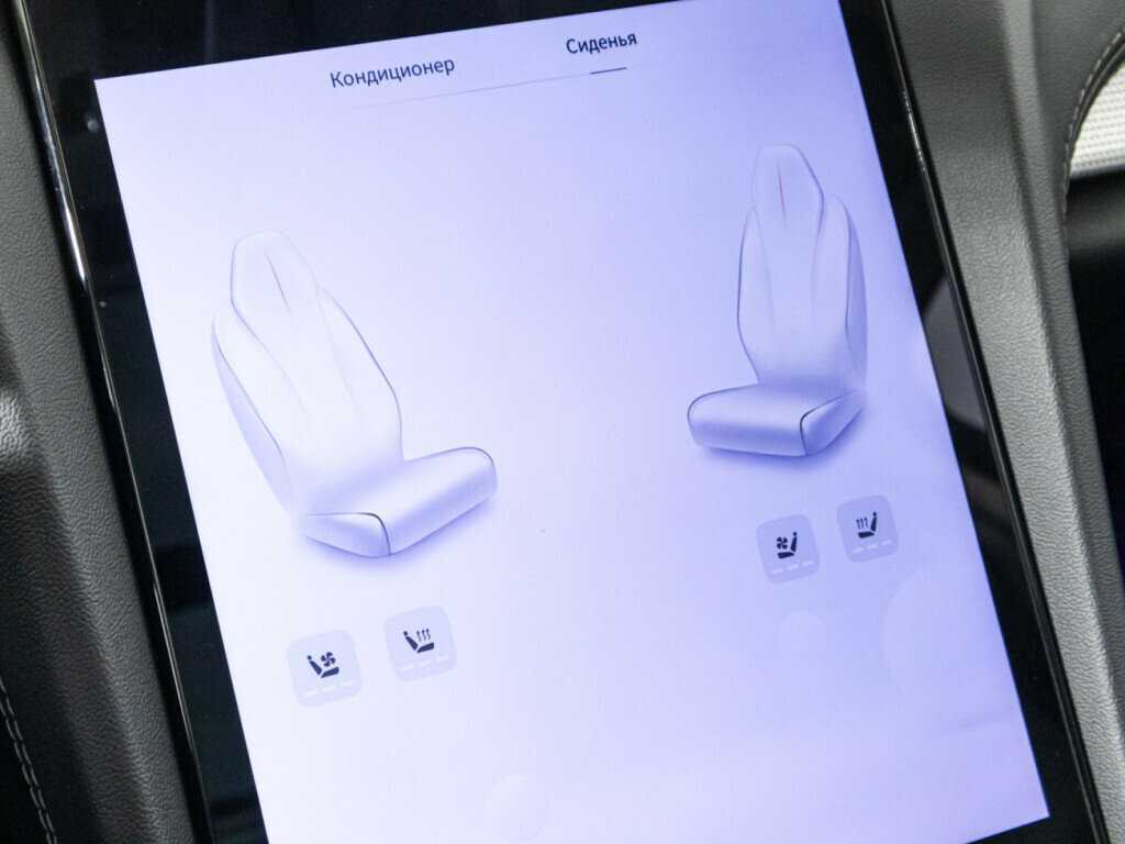 Б/У Хончи Х5 2023 года. Фото: #14