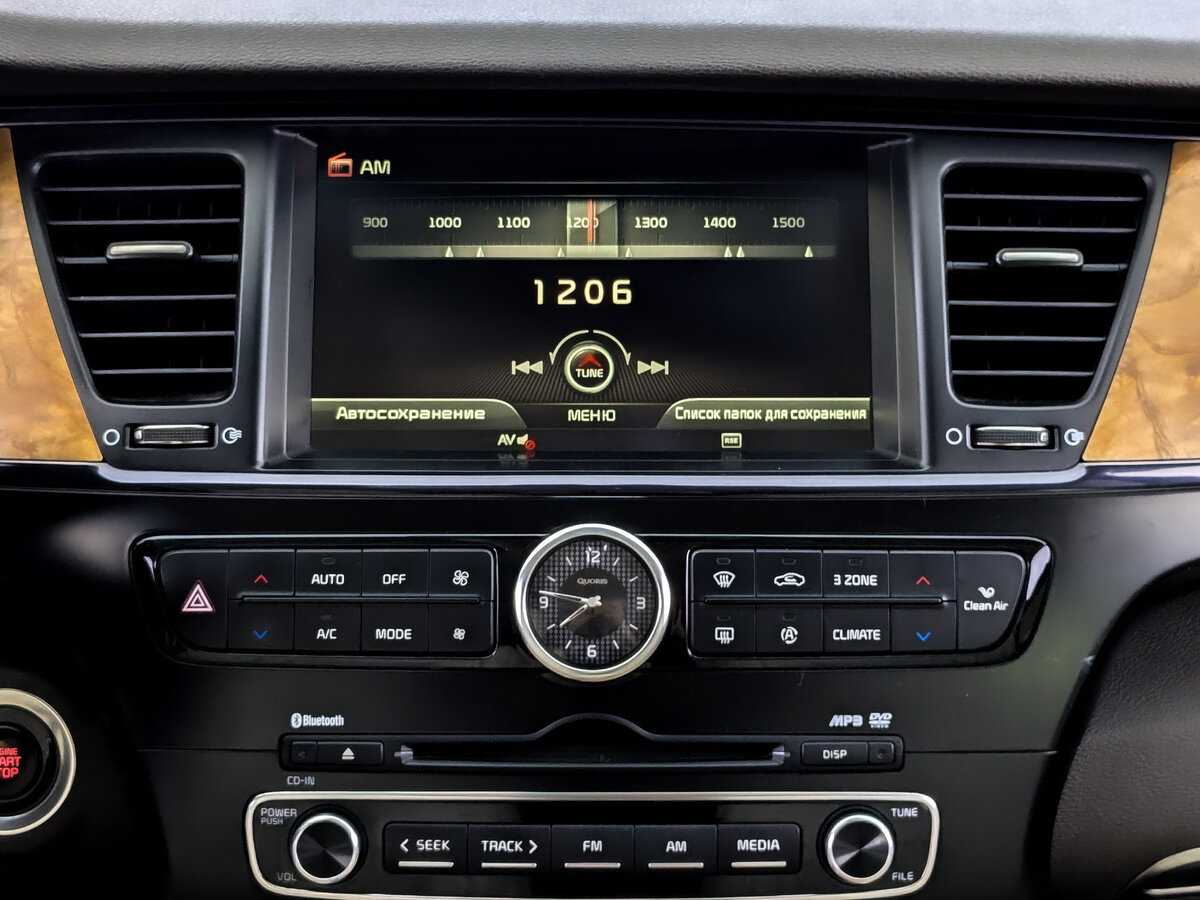 Б/У Киа Куорис 2013 года. Фото: #14