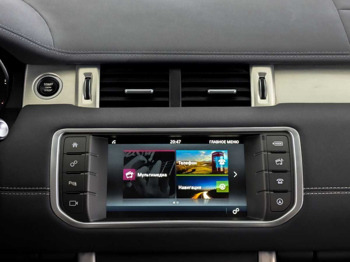 Б/У Лэнд Ровер Рэнж Ровер Эвок 2017 года. Фото: #14