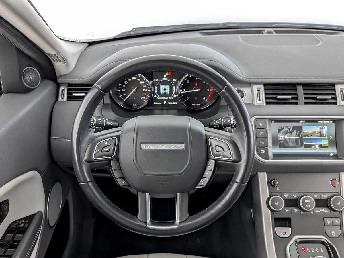 Б/У Лэнд Ровер Рэнж Ровер Эвок 2017 года. Фото: #21