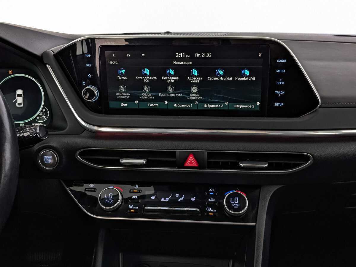Б/У Хендай Соната 2021 года. Фото: #16