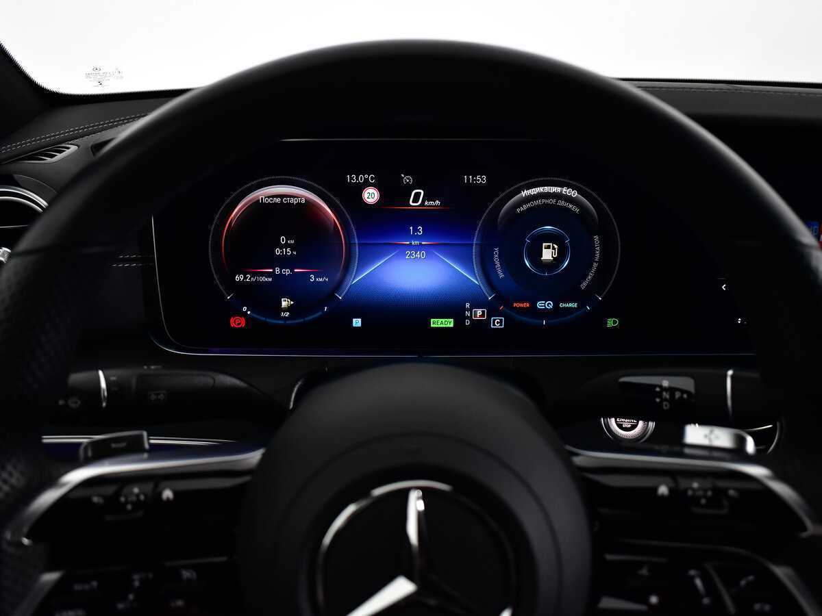 Б/У Мерседес-Бенц Е-Класс 2021 года. Фото: #11