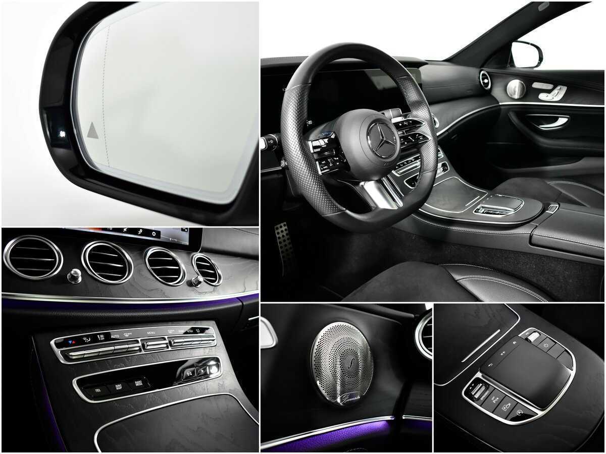 Б/У Мерседес-Бенц Е-Класс 2021 года. Фото: #14