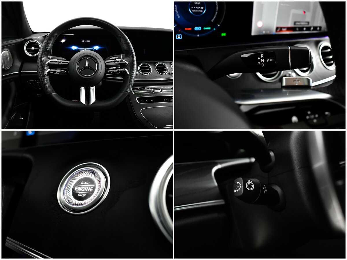 Б/У Мерседес-Бенц Е-Класс 2021 года. Фото: #15