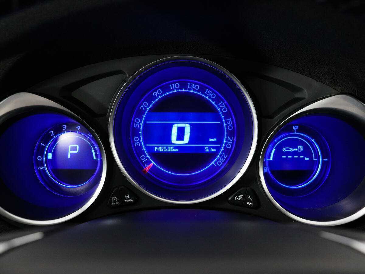 Б/У Ситроен Ц4 2016 года. Фото: #10