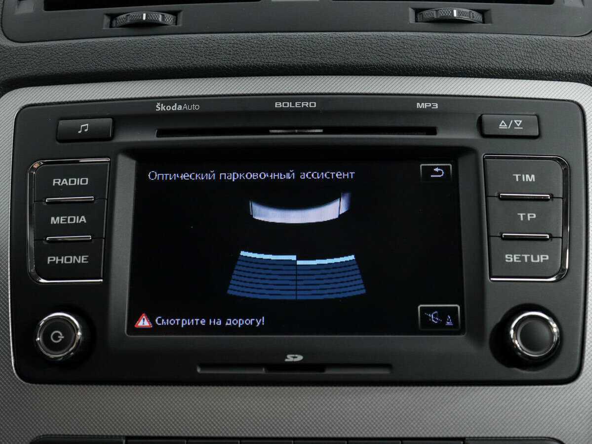 Б/У Шкода Октавия 2013 года. Фото: #15